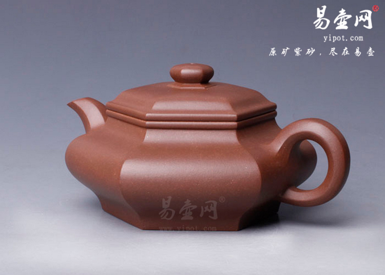 【六方虚扁】宜兴紫砂壶名家 卢宁刚紫砂壶作品 原矿底槽清