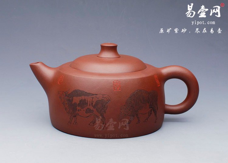 【唐韵古风】宜兴紫砂壶名家 卢宁刚紫砂壶作品 原矿底槽清