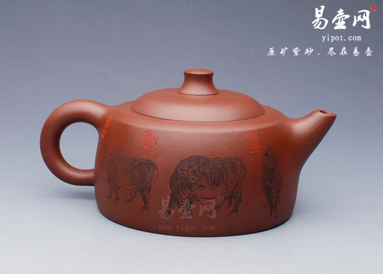 【唐韵古风】宜兴紫砂壶名家 卢宁刚紫砂壶作品 原矿底槽清