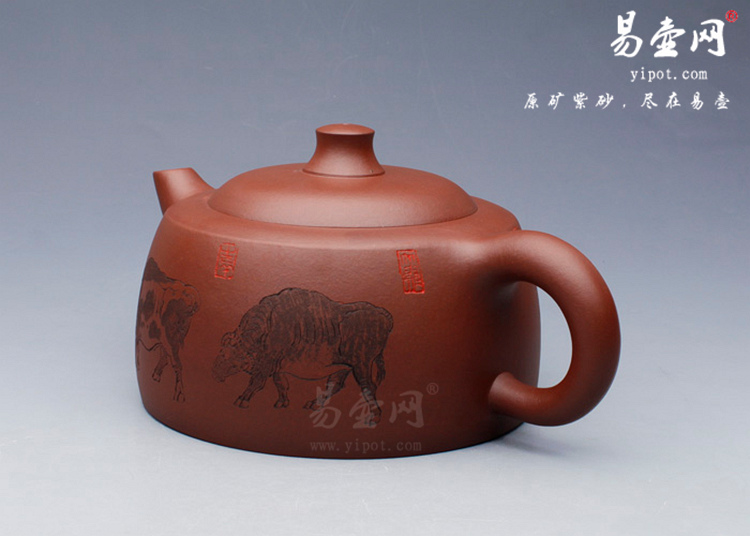 【唐韵古风】宜兴紫砂壶名家 卢宁刚紫砂壶作品 原矿底槽清
