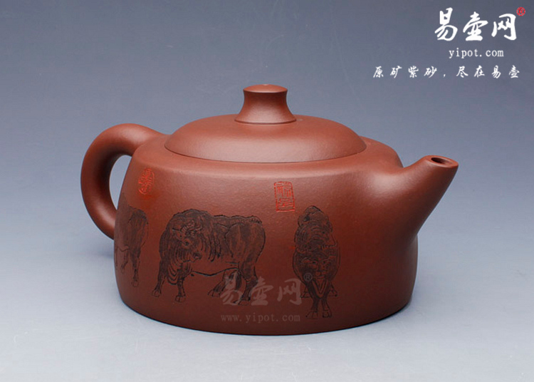 【唐韵古风】宜兴紫砂壶名家 卢宁刚紫砂壶作品 原矿底槽清