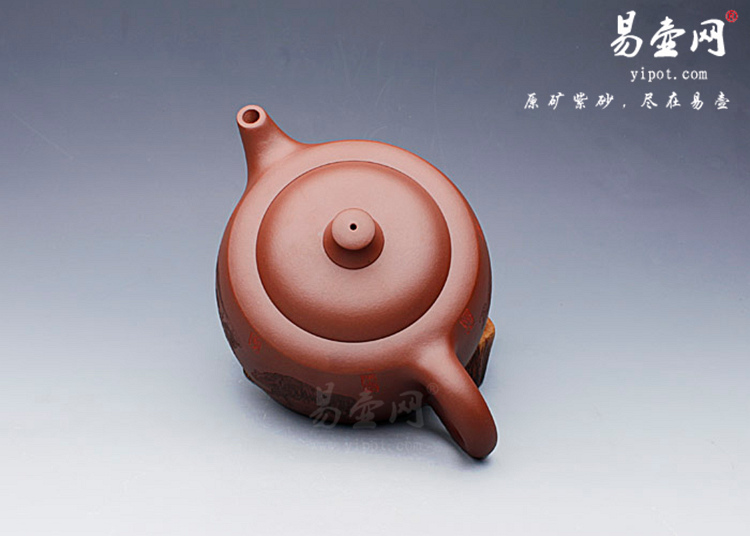 【唐韵古风】宜兴紫砂壶名家 卢宁刚紫砂壶作品 原矿底槽清