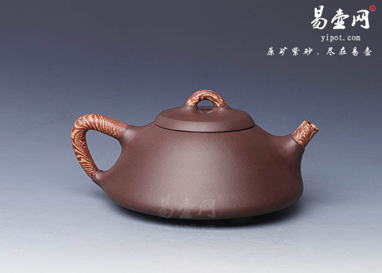 【绞泥石瓢】宜兴紫砂壶名家 卢宁刚紫砂壶作品 原矿紫泥