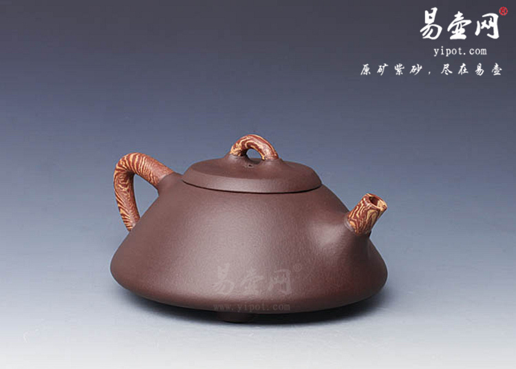 【绞泥石瓢】宜兴紫砂壶名家 卢宁刚紫砂壶作品 原矿紫泥