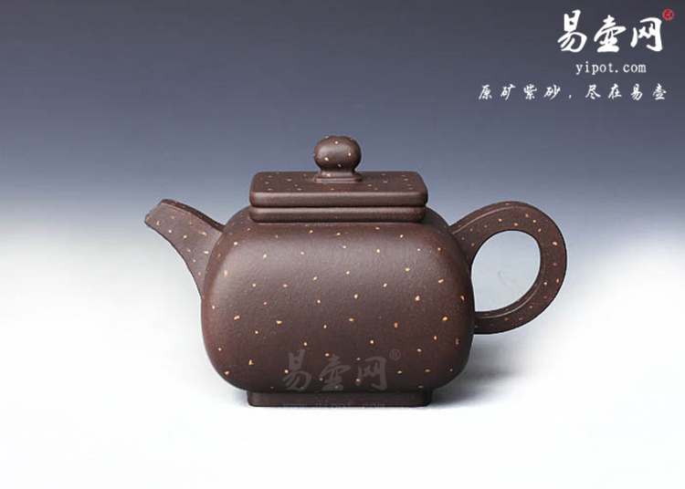 【金砂四方壶】宜兴紫砂壶名家 卢宁刚紫砂壶作品 原矿紫泥