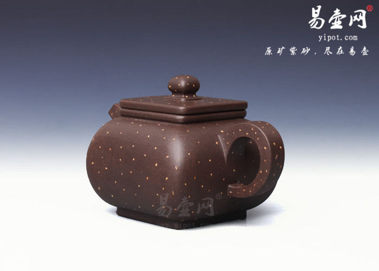 【金砂四方壶】宜兴紫砂壶名家 卢宁刚紫砂壶作品 原矿紫泥