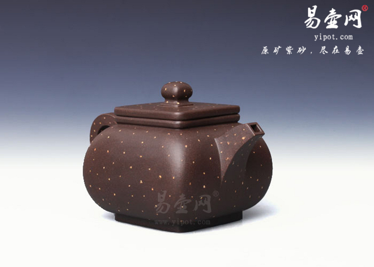 【金砂四方壶】宜兴紫砂壶名家 卢宁刚紫砂壶作品 原矿紫泥