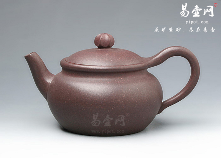 【素心】宜兴紫砂壶名家 卢宁刚紫砂壶作品 原矿青灰泥