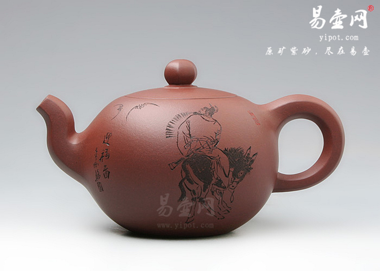 【纳福一粒珠】宜兴紫砂壶名家 卢宁刚紫砂壶作品 原矿底槽清
