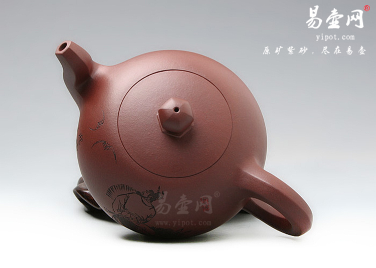 【纳福一粒珠】宜兴紫砂壶名家 卢宁刚紫砂壶作品 原矿底槽清