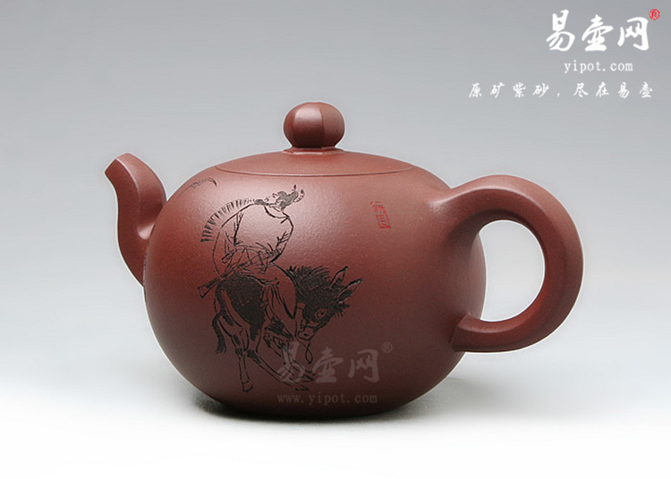 【纳福一粒珠】宜兴紫砂壶名家 卢宁刚紫砂壶作品 原矿底槽清
