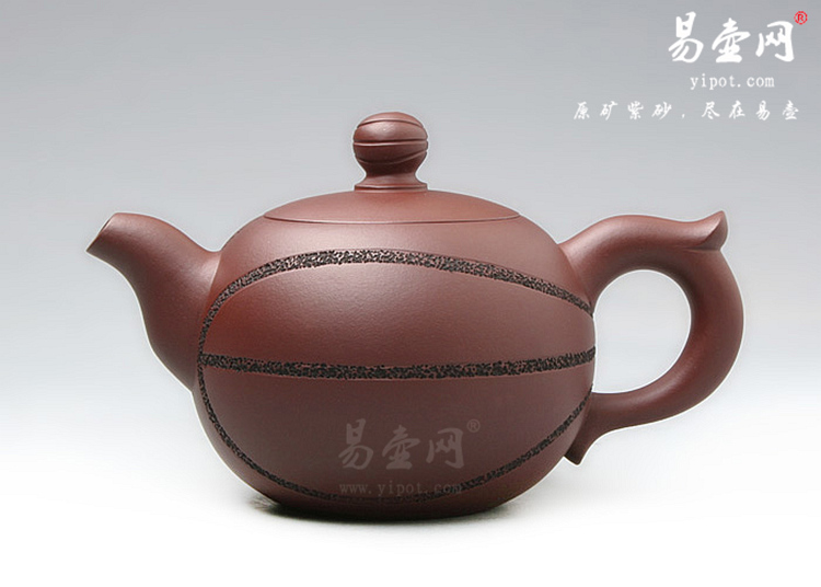 【篮球壶】宜兴紫砂壶名家 卢宁刚紫砂壶作品 原矿底槽清