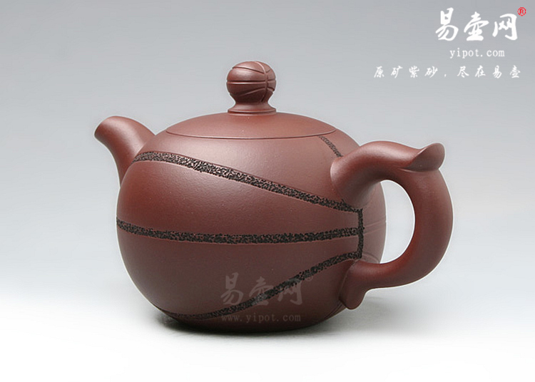【篮球壶】宜兴紫砂壶名家 卢宁刚紫砂壶作品 原矿底槽清