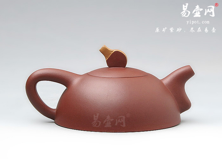 【国球壶(07款)】宜兴紫砂壶名家 卢宁刚紫砂壶作品 原矿底槽清