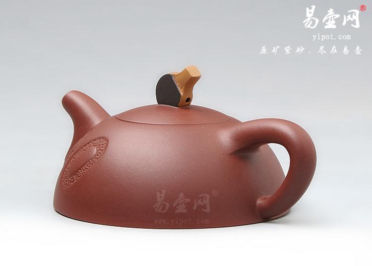 【国球壶(07款)】宜兴紫砂壶名家 卢宁刚紫砂壶作品 原矿底槽清