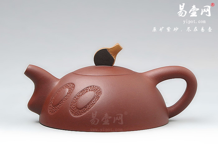 【国球壶(07款)】宜兴紫砂壶名家 卢宁刚紫砂壶作品 原矿底槽清
