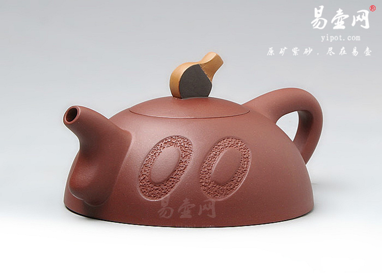 【国球壶(07款)】宜兴紫砂壶名家 卢宁刚紫砂壶作品 原矿底槽清
