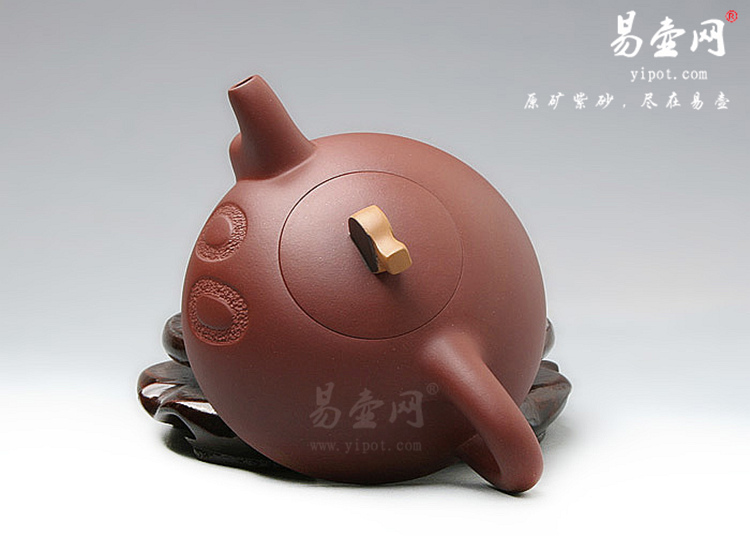 【国球壶(07款)】宜兴紫砂壶名家 卢宁刚紫砂壶作品 原矿底槽清