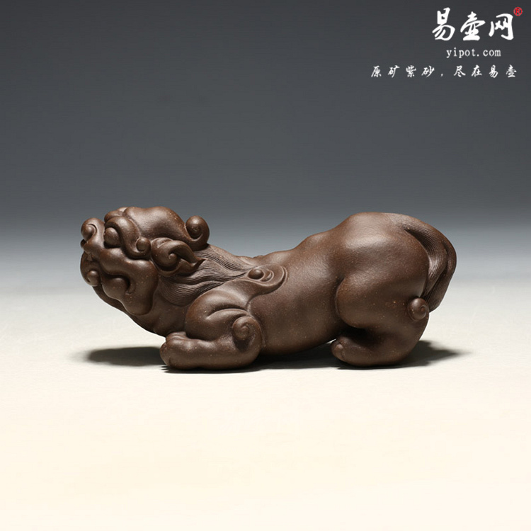 【旺财貔貅】宜兴紫砂 摆件 雕塑 素石 张明茶宠 茶玩