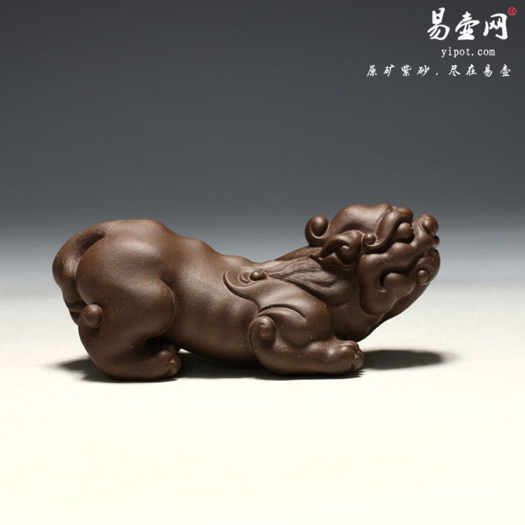 【旺财貔貅】宜兴紫砂 摆件 雕塑 素石 张明茶宠 茶玩
