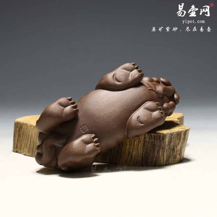 【旺财貔貅】宜兴紫砂 摆件 雕塑 素石 张明茶宠 茶玩