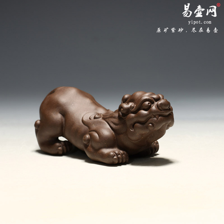 【旺财貔貅】宜兴紫砂 摆件 雕塑 素石 张明茶宠 茶玩