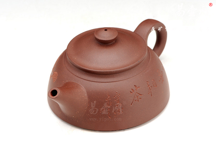 【清风】宜兴紫砂壶名家 徐晏紫砂壶作品 原矿底槽清