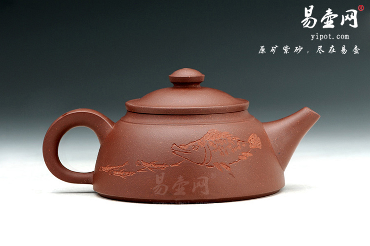 【清风】宜兴紫砂壶名家 徐晏紫砂壶作品 原矿底槽清