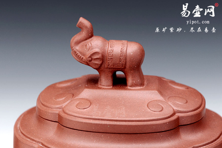 【吉祥如意】宜兴紫砂壶名家 葛岳纯紫砂壶作品 原矿底槽清