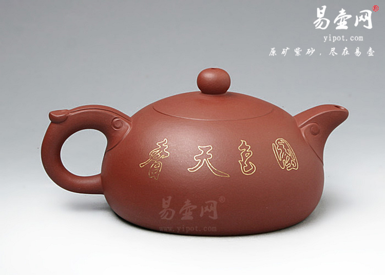 【国色天香】宜兴紫砂壶名家 丁小明紫砂壶作品 原矿清水泥