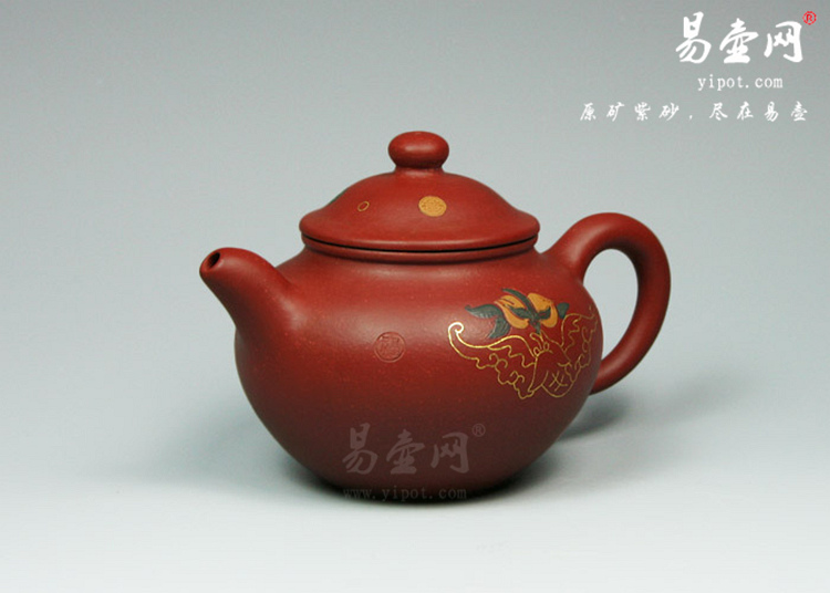 【得福】宜兴紫砂壶名家 丁小明紫砂壶作品 原矿朱泥