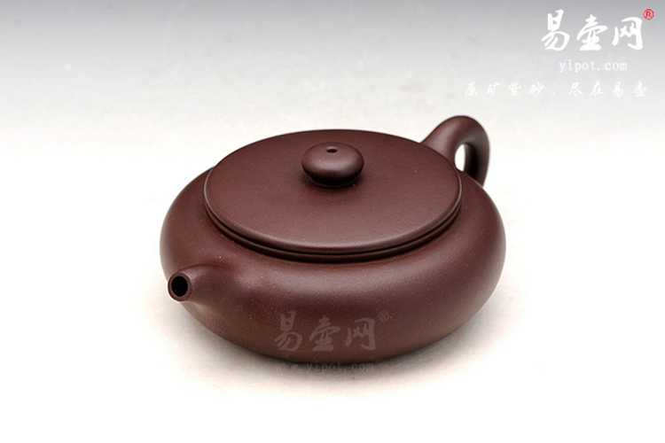 【庚寅缘】宜兴紫砂壶名家 王涛紫砂壶作品 原矿紫泥 【庚寅缘】宜兴紫砂壶名家 王涛紫砂壶作品 原矿紫泥