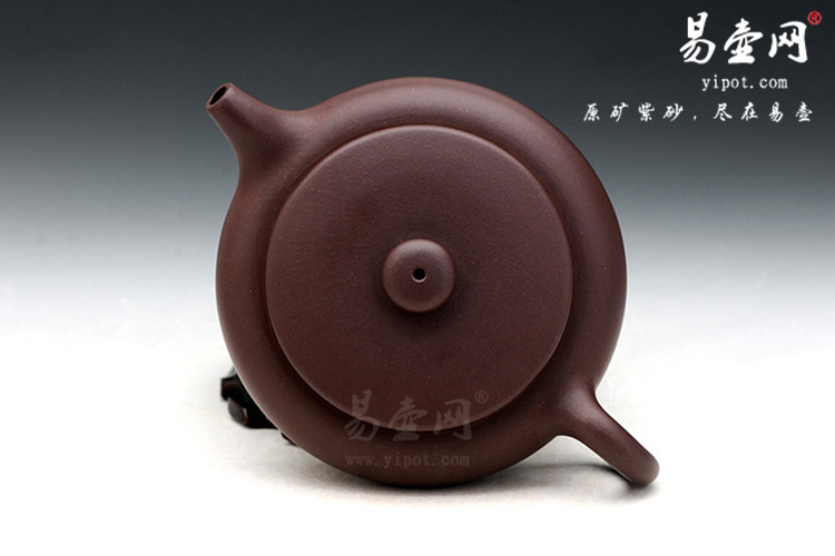 【庚寅缘】宜兴紫砂壶名家 王涛紫砂壶作品 原矿紫泥 【庚寅缘】宜兴紫砂壶名家 王涛紫砂壶作品 原矿紫泥