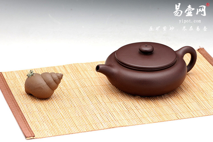 【庚寅缘】宜兴紫砂壶名家 王涛紫砂壶作品 原矿紫泥 【庚寅缘】宜兴紫砂壶名家 王涛紫砂壶作品 原矿紫泥