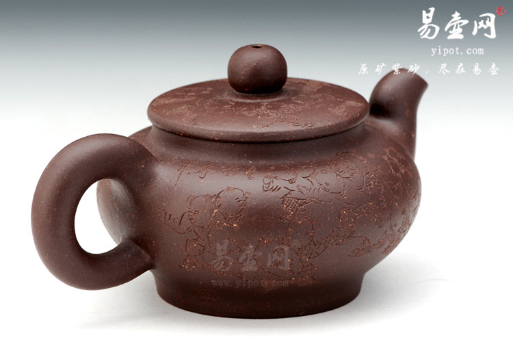 【云月】宜兴紫砂壶名家 陈顺培紫砂壶作品 原矿底槽清