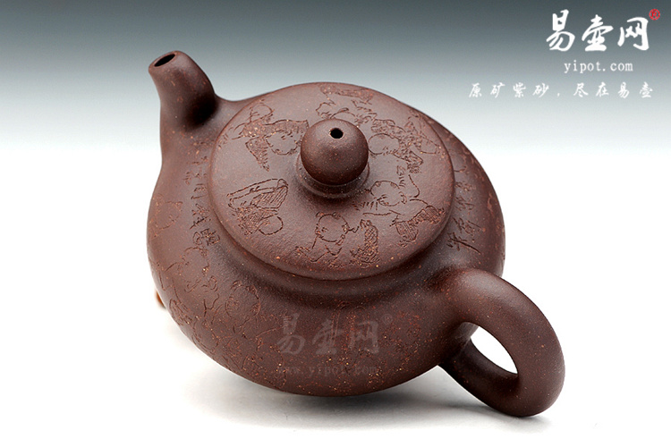 【云月】宜兴紫砂壶名家 陈顺培紫砂壶作品 原矿底槽清