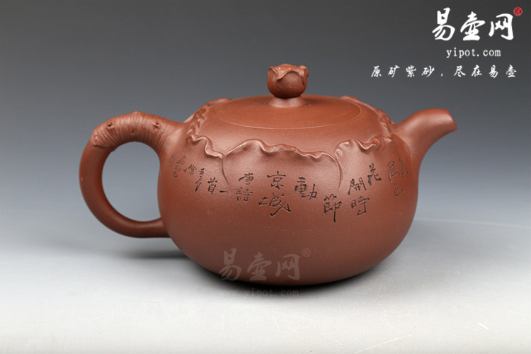 紫砂壶名家:徐安碧花开富贵紫砂壶图片 紫砂壶名家:徐安碧花开富贵紫砂壶图片