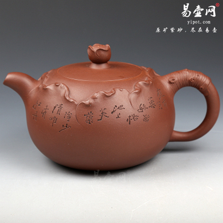 紫砂壶名家:徐安碧花开富贵紫砂壶图片 紫砂壶名家:徐安碧花开富贵紫砂壶图片