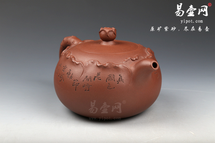 紫砂壶名家:徐安碧花开富贵紫砂壶图片 紫砂壶名家:徐安碧花开富贵紫砂壶图片