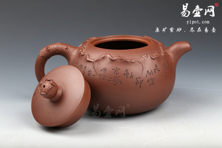 紫砂壶名家:徐安碧花开富贵紫砂壶图片 紫砂壶名家:徐安碧花开富贵紫砂壶图片