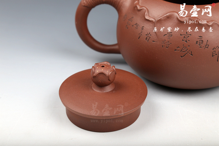 紫砂壶名家:徐安碧花开富贵紫砂壶图片 紫砂壶名家:徐安碧花开富贵紫砂壶图片