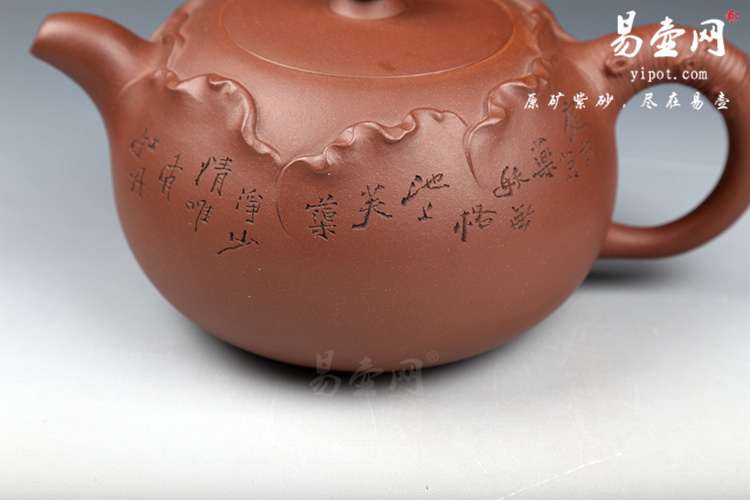 紫砂壶名家:徐安碧花开富贵紫砂壶图片 紫砂壶名家:徐安碧花开富贵紫砂壶图片