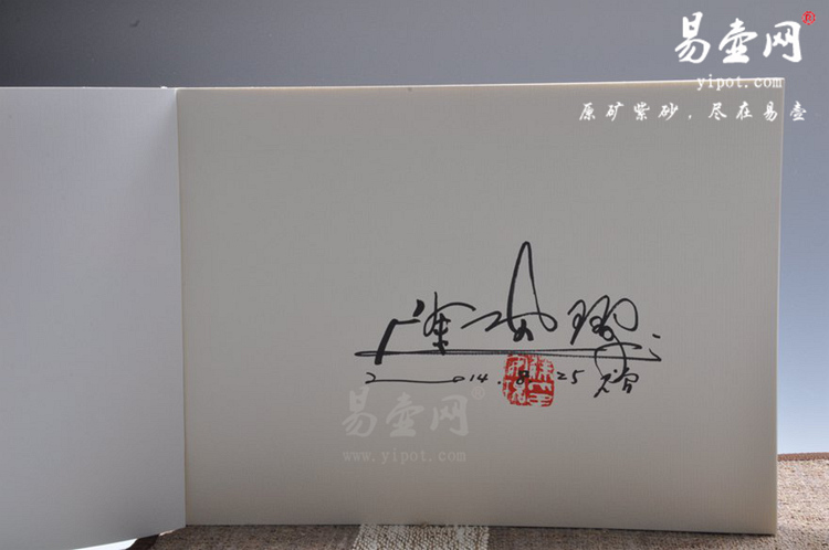 紫砂壶名家:徐安碧花开富贵紫砂壶图片 紫砂壶名家:徐安碧花开富贵紫砂壶图片