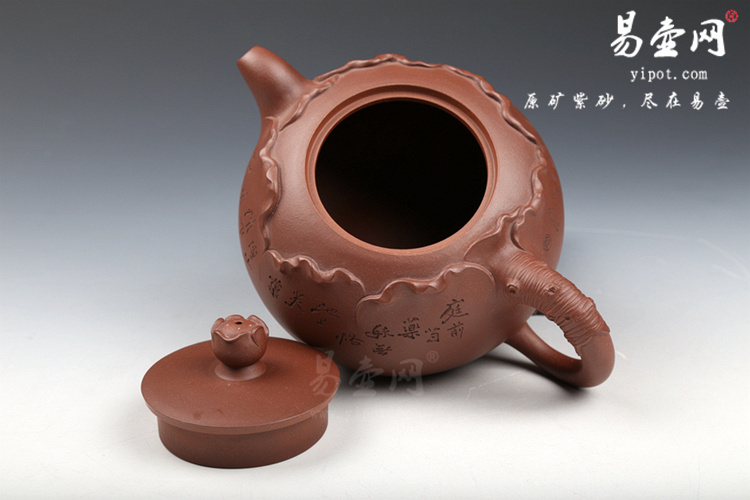 紫砂壶名家:徐安碧花开富贵紫砂壶图片 紫砂壶名家:徐安碧花开富贵紫砂壶图片