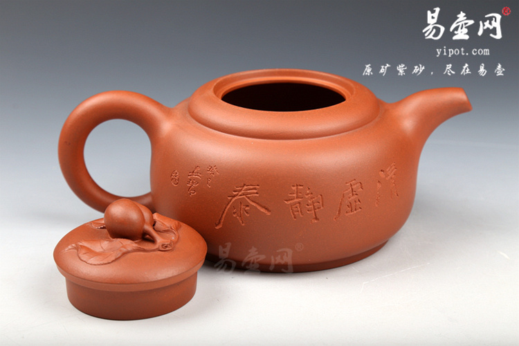宜兴紫砂壶名家:徐安碧益寿壶图片 宜兴紫砂壶名家:徐安碧益寿壶图片