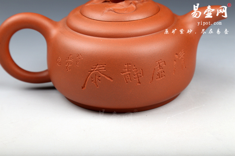 宜兴紫砂壶名家:徐安碧益寿壶图片 宜兴紫砂壶名家:徐安碧益寿壶图片