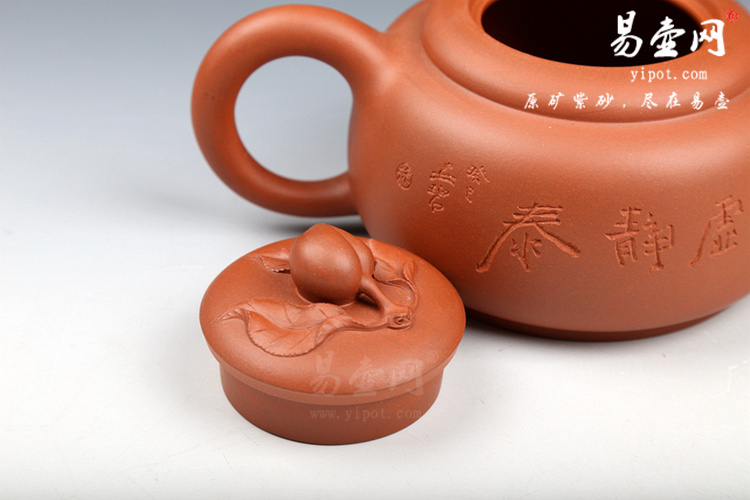 宜兴紫砂壶名家:徐安碧益寿壶图片 宜兴紫砂壶名家:徐安碧益寿壶图片