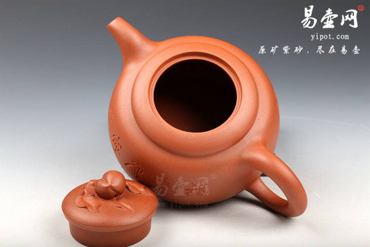 宜兴紫砂壶名家:徐安碧益寿壶图片 宜兴紫砂壶名家:徐安碧益寿壶图片