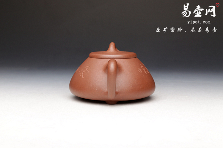 宜兴紫砂壶名家:徐安碧子冶石瓢壶图片 宜兴紫砂壶名家:徐安碧子冶石瓢壶图片