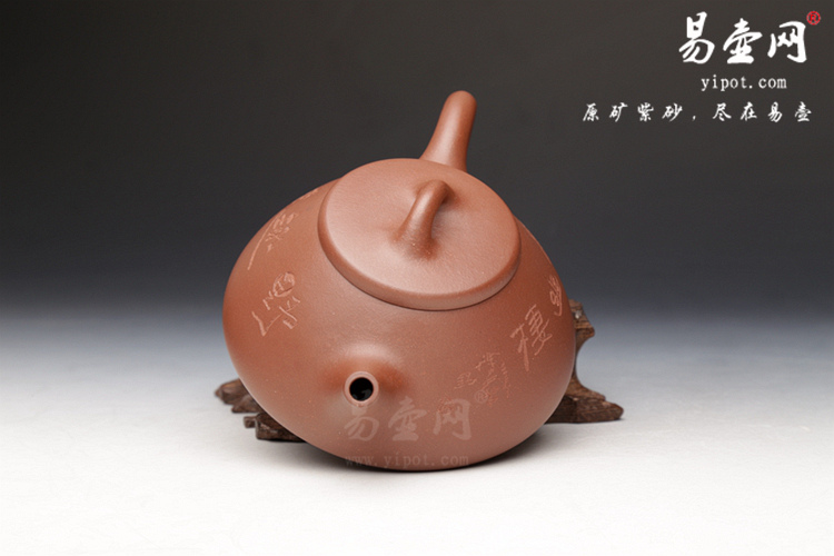 宜兴紫砂壶名家:徐安碧子冶石瓢壶图片 宜兴紫砂壶名家:徐安碧子冶石瓢壶图片